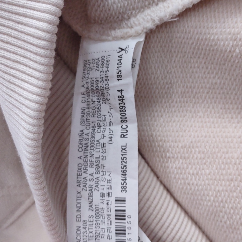 ZARA HOODIE - Picture 10 of 14